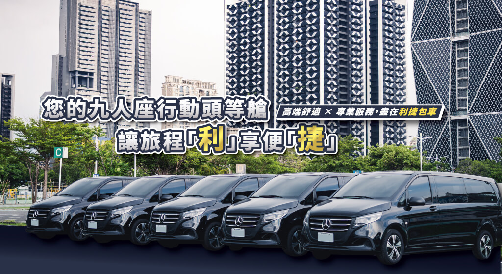 在地企業工商平台的企業介紹圖片